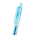 Picture of ควอนตั้ม ไซเทค ปากกาเจล กลิตเตอร์ 0.7 บลู เบิสต์ Quantum Cytech