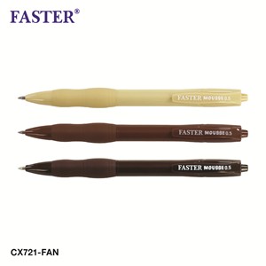Picture of Faster ปากกาหมึกเจล มอคค่า 0.5 คละสีน้ำตาล