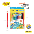 Picture of i-Paint ดินสอสีลบได้ สีไม้ลบได้ ไอเพ้นท์ IP-PC 12สี jumbo