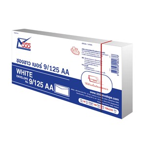 Picture of ซองขาว 555, 9/125 AA (50 ซอง) ฝาแหลม