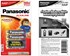Picture of ถ่านอัลคาไลน์ Panasonic AAA/1.5V (แพ็ค 4 ก้อน)