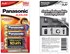 Picture of ถ่านอัลคาไลน์ Panasonic AA/1.5V (แพ็ค 4 ก้อน)
