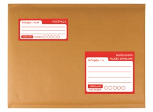 Picture of ซองน้ำตาลกันกระแทก 9 x 12 3/4นิ้ว ออร์ก้า (1x20)