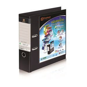 Picture of ตราช้างแฟ้มสันกว้าง 120V/F ดำ