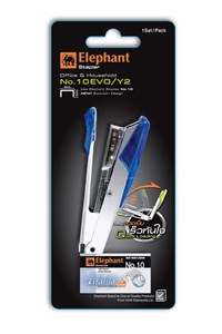 Picture of ชุดเครื่องเย็บกระดาษ ตราช้าง 10EVO/Y2