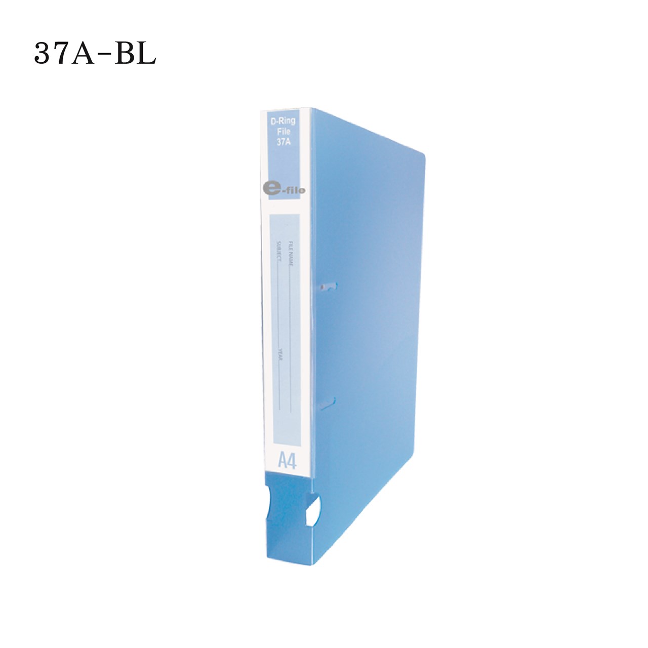 Picture of แฟ้มดีริง 2 ห่วง+ที่ใส่ซีดี 1.5 นิ้ว e-file37A-BL