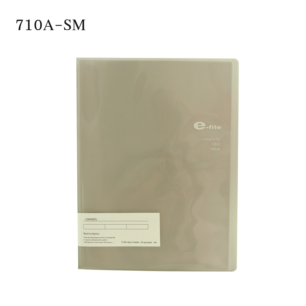 Picture of แฟ้มโฮลเดอร์ 20 ซอง ปกสอด  e-file710A-SM