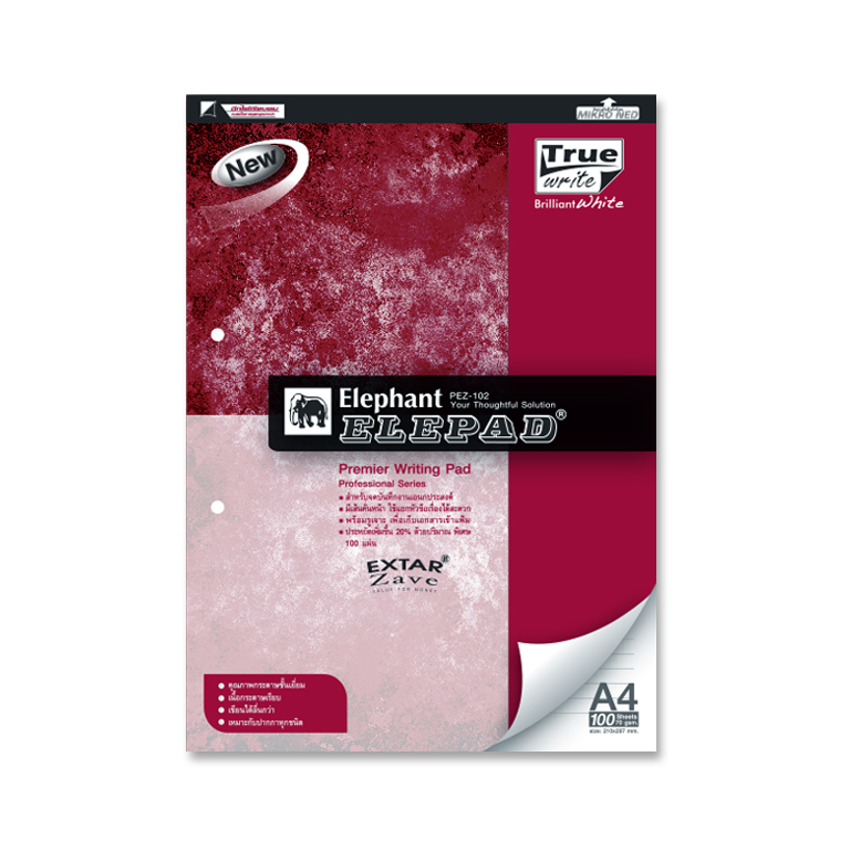 Picture of ตราช้างสมุดฉีก EXTRA PEZ102C(1x10) A4 70G100S