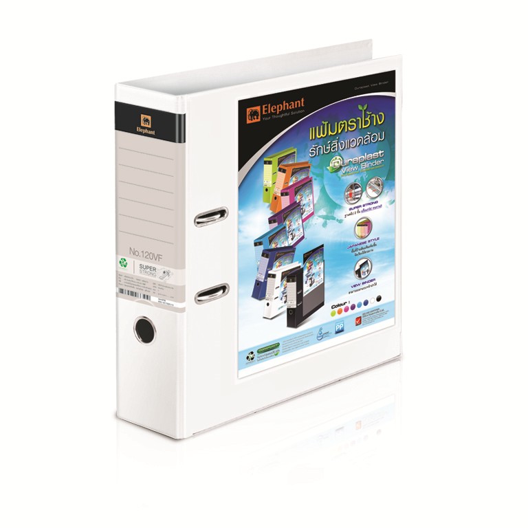 Picture of ตราช้างแฟ้มสันกว้าง 120V/F ขาว