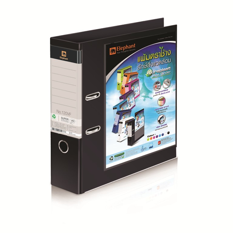 Picture of ตราช้างแฟ้มสันกว้าง 120V/F ดำ
