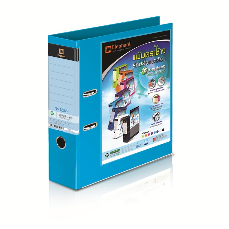 Picture of ตราช้างแฟ้มสันกว้าง 120V/F ฟ้าบลูสกาย 