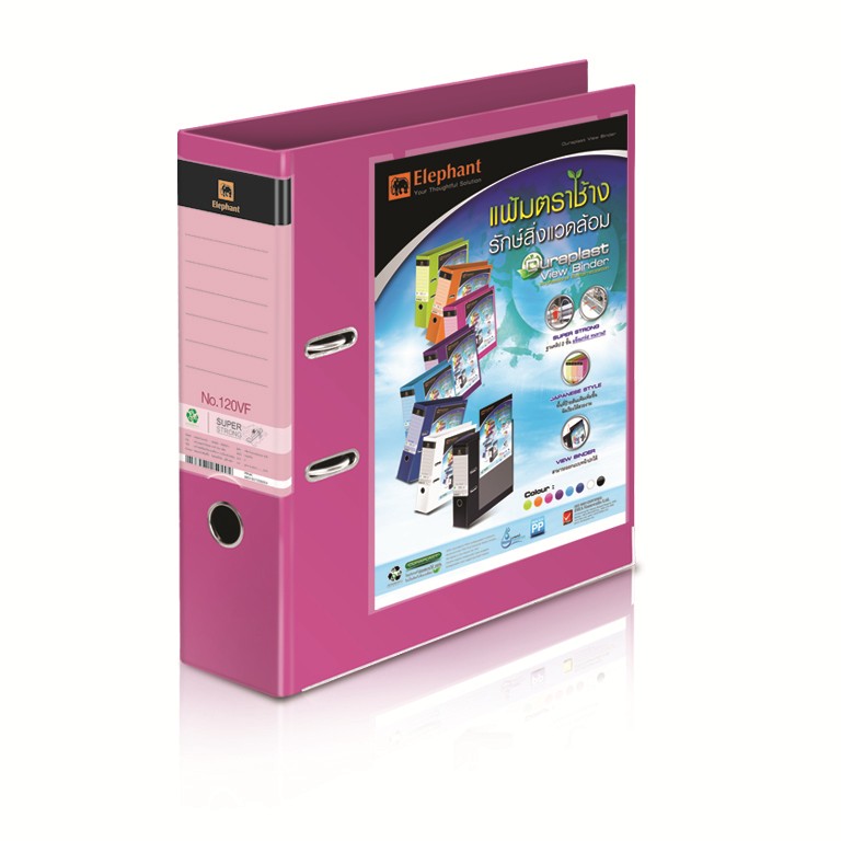 Picture of ตราช้างแฟ้มสันกว้าง 120V/F ชมพู 