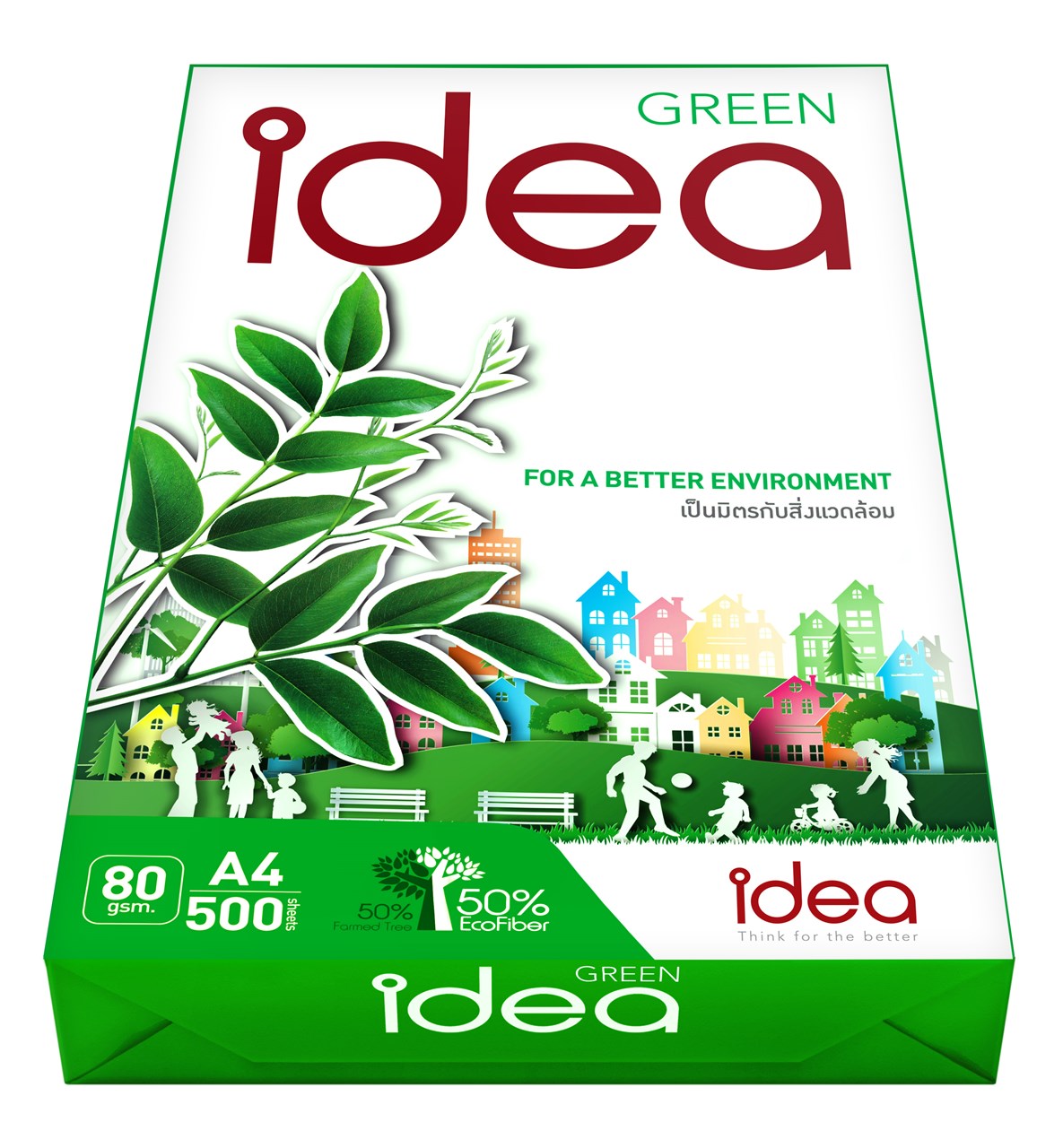 Picture of กระดาษถ่ายเอกสาร Idea Green 80g A4
