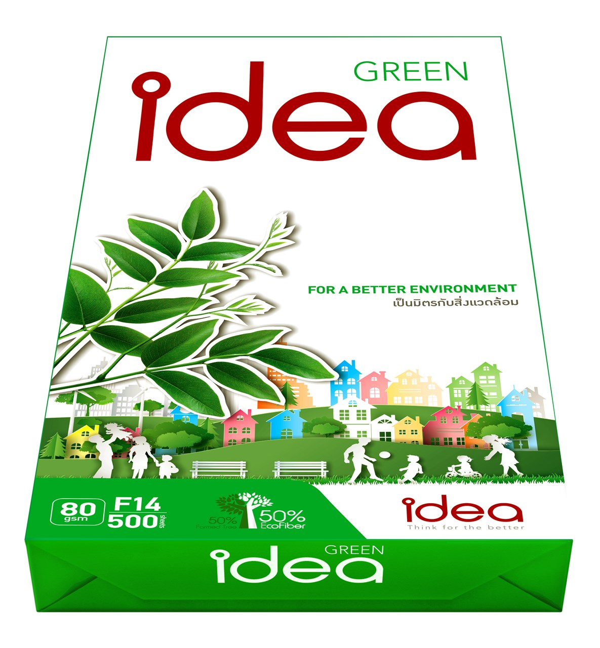 Picture of กระดาษถ่ายเอกสาร Idea Green 80 แกรม F14 (5 รีม)