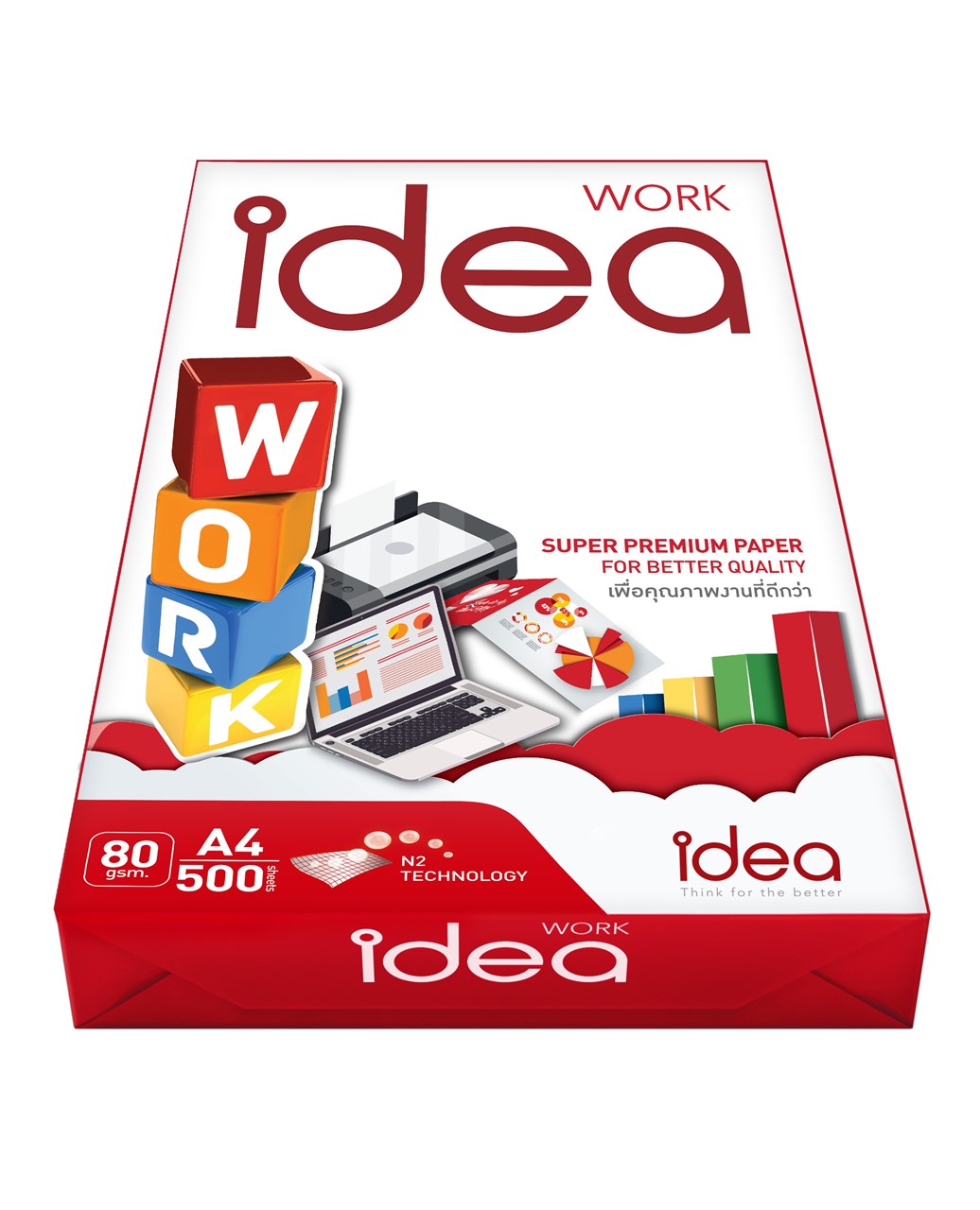 Picture of กระดาษถ่ายเอกสาร Idea Work 80g A4