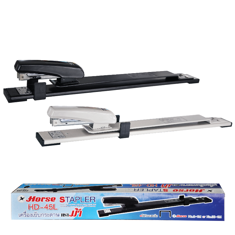 Picture of เครื่องเย็บกระดาษ ตราม้า HD-45L รุ่นใหม่