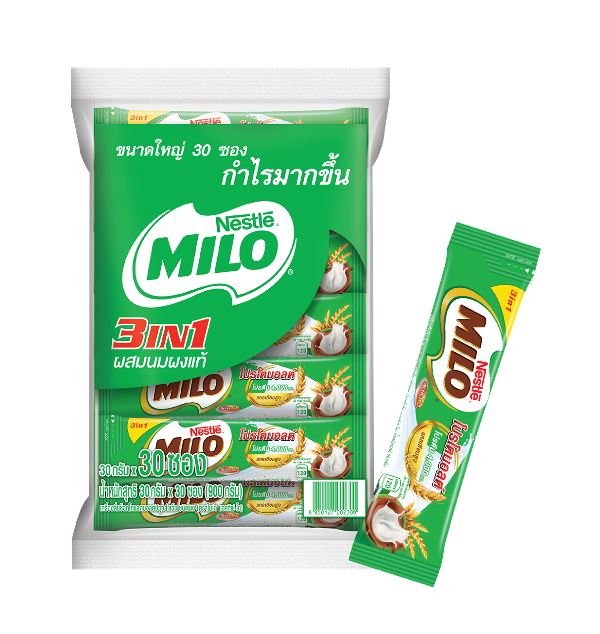 Picture of ไมโล แอคทีฟ-โก 3อิน1 (30ชิ้นx26กรัม)