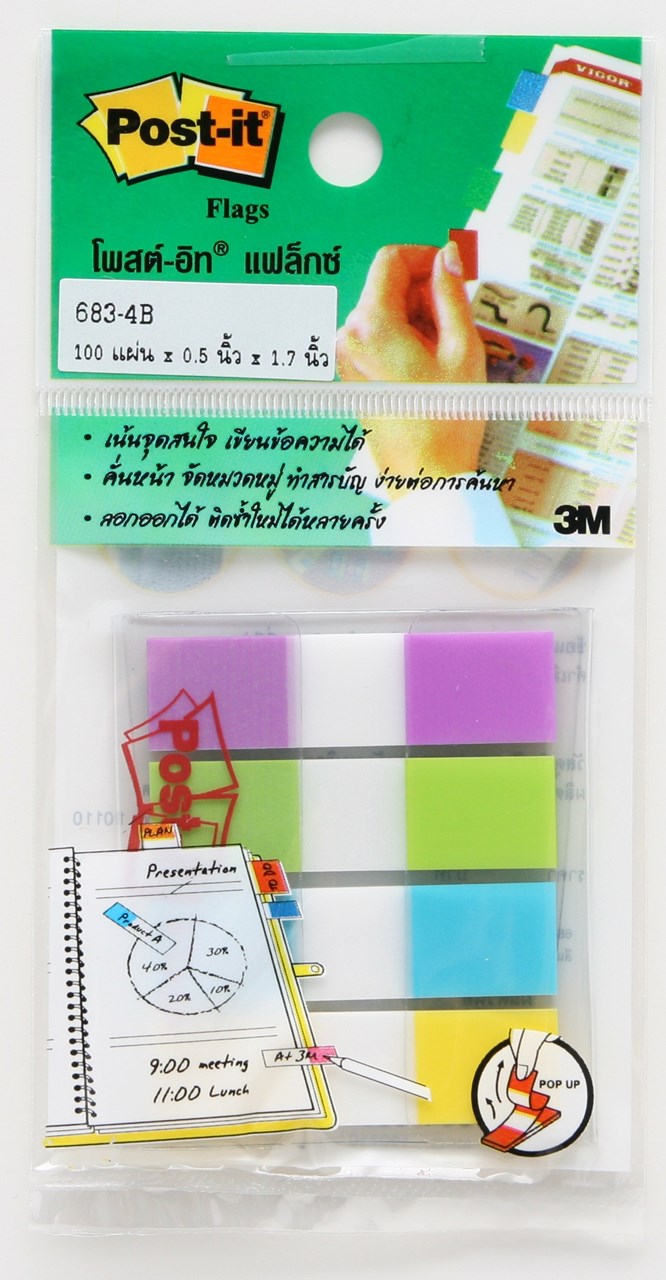 Picture of โพสต์-อิท® แฟล็กซ์ 683-4B, 0.5 x 1.7" คละม่วง, เขียว, ฟ้า, เหลือง