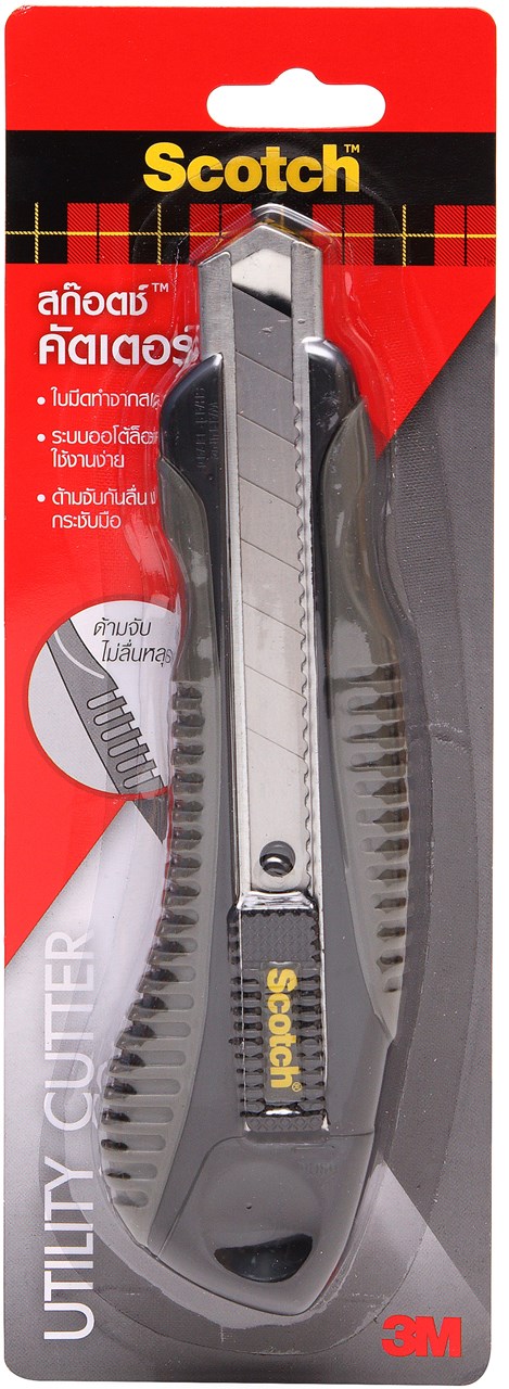 Picture of มีดคัตเตอร์ สก๊อตช์ รุ่น 45L