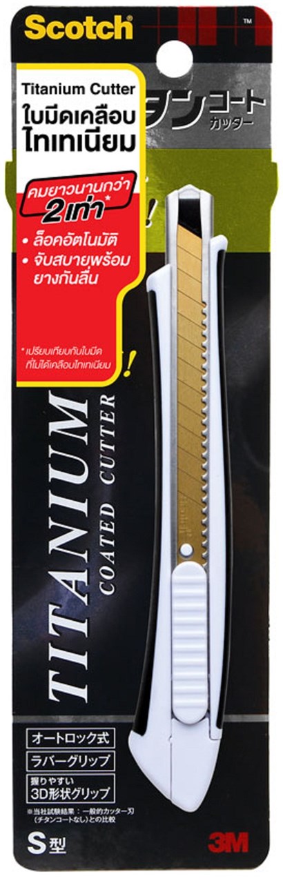 Picture of คัตเตอร์ สก๊อตซ์ รุ่น ไทเทเนียม ไซส์ S