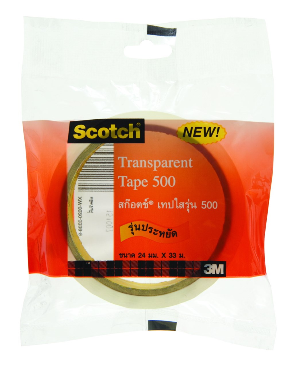 Picture of สก๊อตช์ เทปใส # 500, 1" x 36 หลา แกนใหญ่, 6 ม้วน (ถุง)