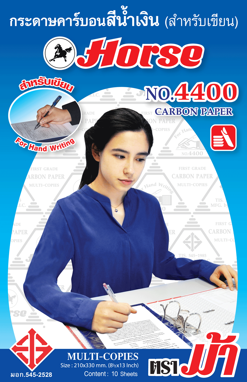 Picture of กระดาษคาร์บอน ตราม้า 210x330มม. น้ำเงิน