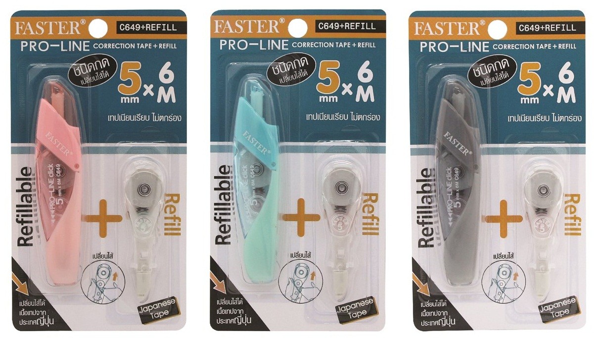Picture of เทปลบโปรไลน์+รีฟิล (5mmx6m) FASTER C649+REFILL
