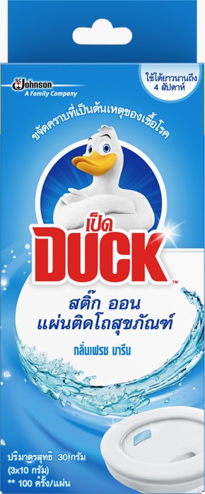 Picture of มิสเตอร์มัสเซิล สติ๊กออน เฟรช มารีน, 3 แผ่น/กล่อง (1x12)