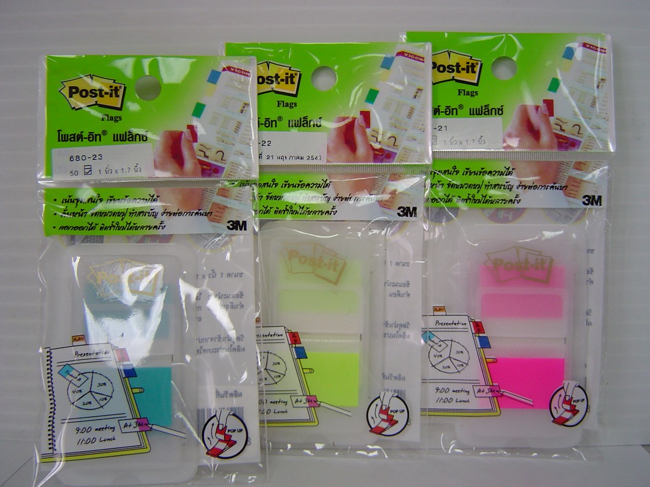 Picture of โพสต์-อิท® แฟล็กซ์ 680-22 สีเขียวสะท้อนแสง, 1 x 1.7" *