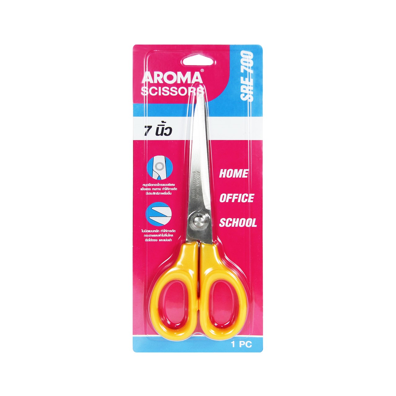 Picture of กรรไกร อโรม่า (AROMA) SRE 700