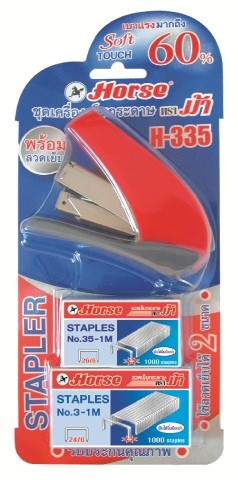 Picture of เครื่องเย็บกระดาษ ตราม้า H-335 + ลวด