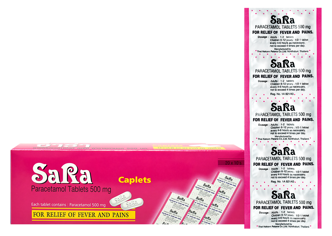 Picture of ซาร่า พาราเซตามอล 500mg