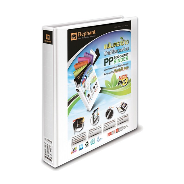 Picture of แฟ้ม 3 ห่วง ตราช้าง 7380V A4, 80 มม. ขาว