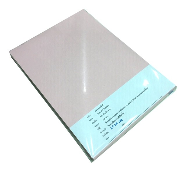 Picture of กระดาษการ์ด 180 แกรม IQ ชมพู 100 แผ่น