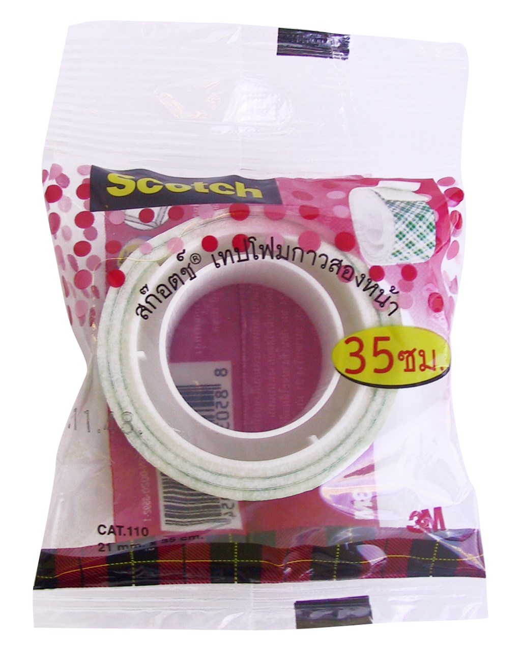 Picture of สก๊อตช์ เทปโฟมกาว 2 หน้า CAT 110, 21 มม. X 35 ซม.