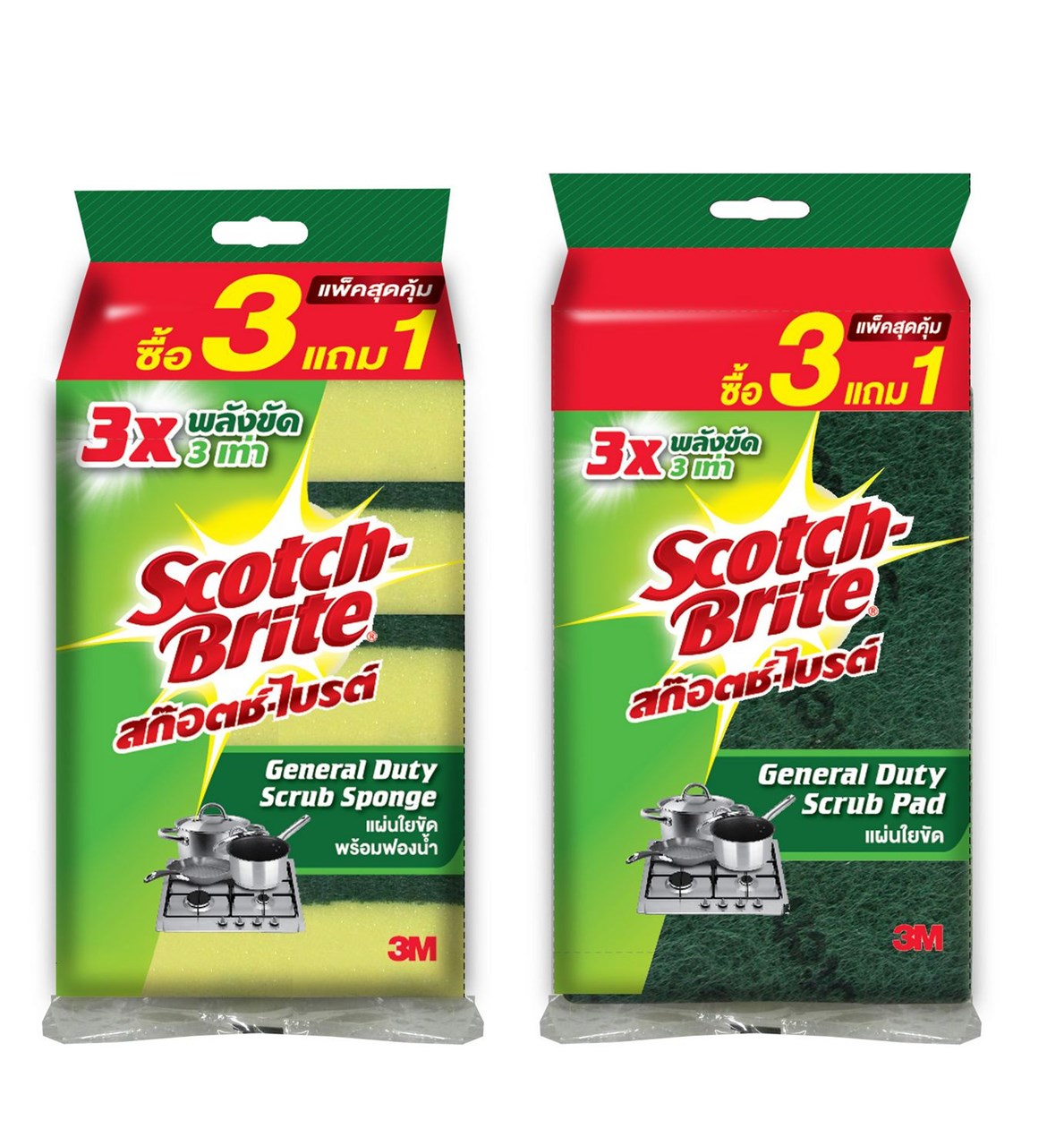 Picture of สก๊อตช์-ไบรต์ ใยขัดพร้อมฟองน้ำ 3x4 แพ็ค3แถม1