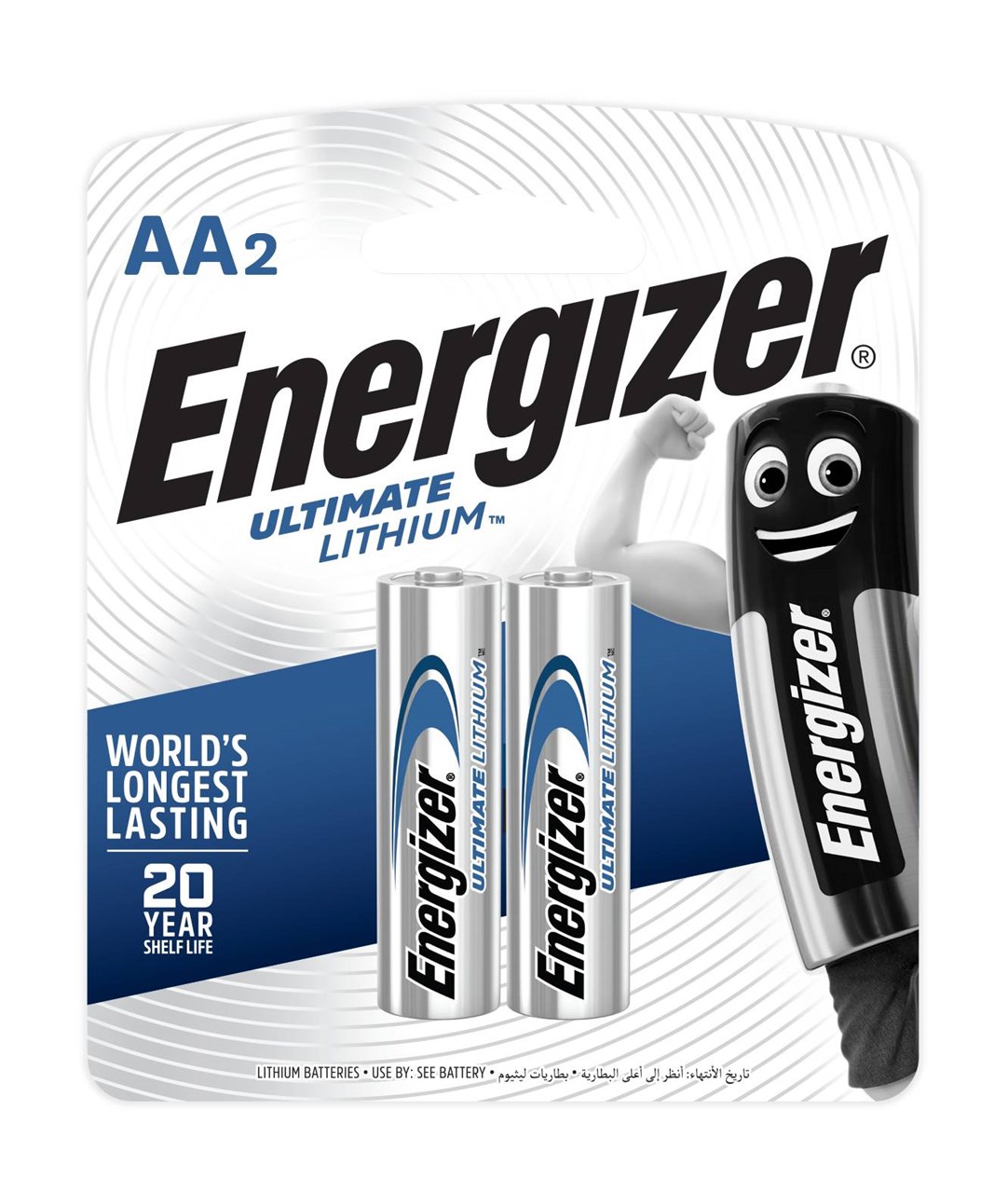 Picture of ถ่านลิเธียม  Energizer LITHIUM L91 AA (แพ็ค 2 ก้อน)