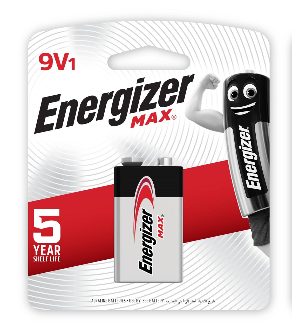 Picture of ถ่านอัลคาไลน์ Energizer MAX 522 9V