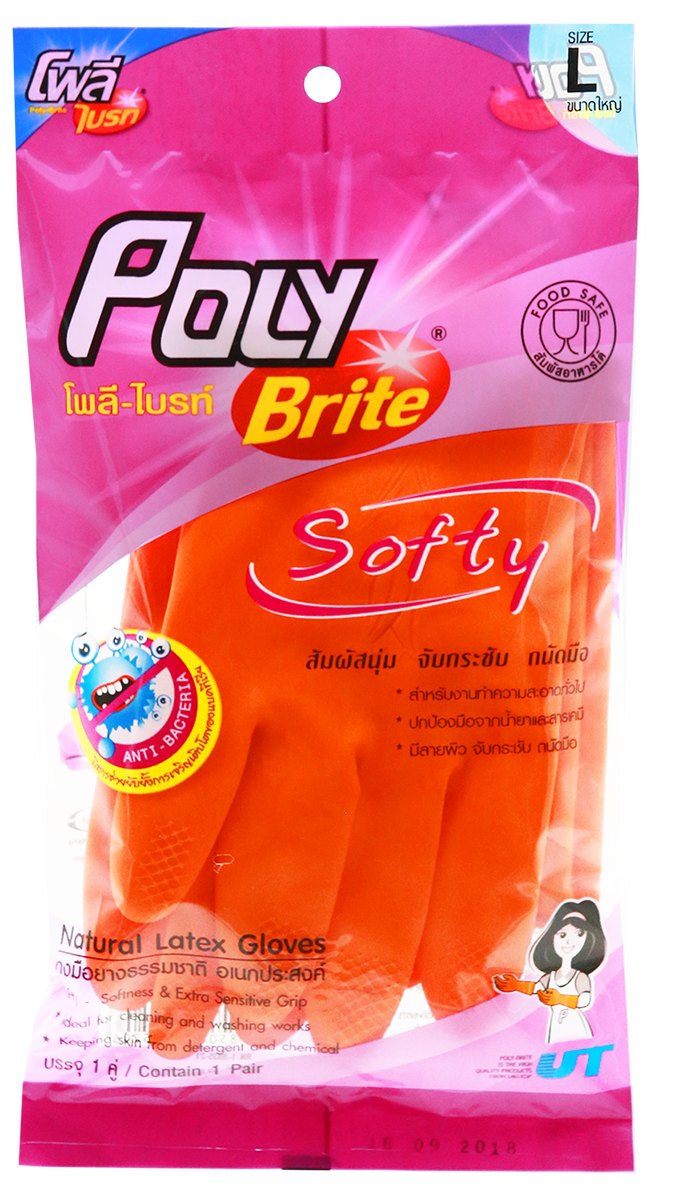 Picture of  "โพลี-ไบรท์" ถุงมือยางธรรมชาติ  รุ่น  SOFTY (Size L) 