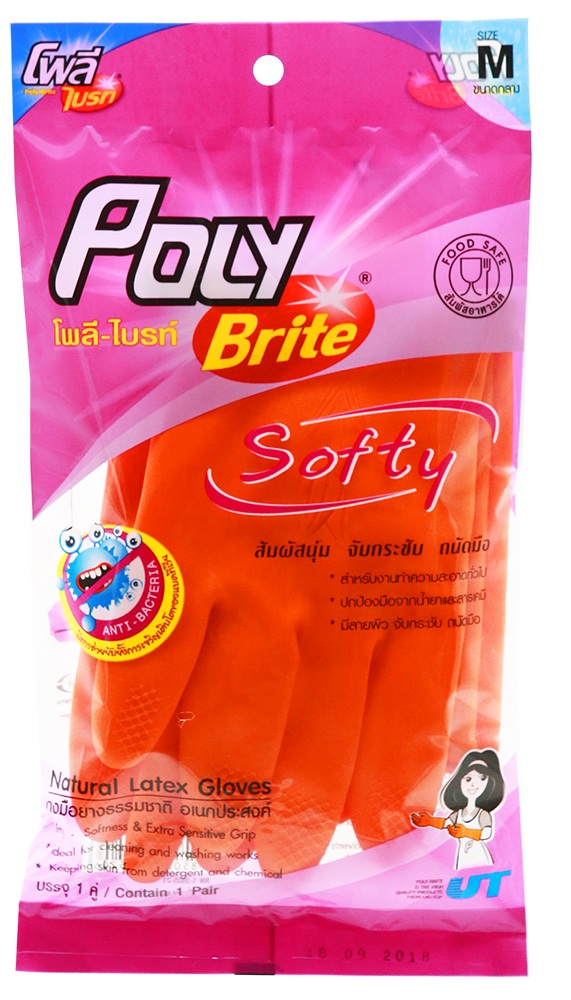 Picture of "โพลี-ไบรท์" ถุงมือยางธรรมชาติ รุ่น SOFTY (Size M) 