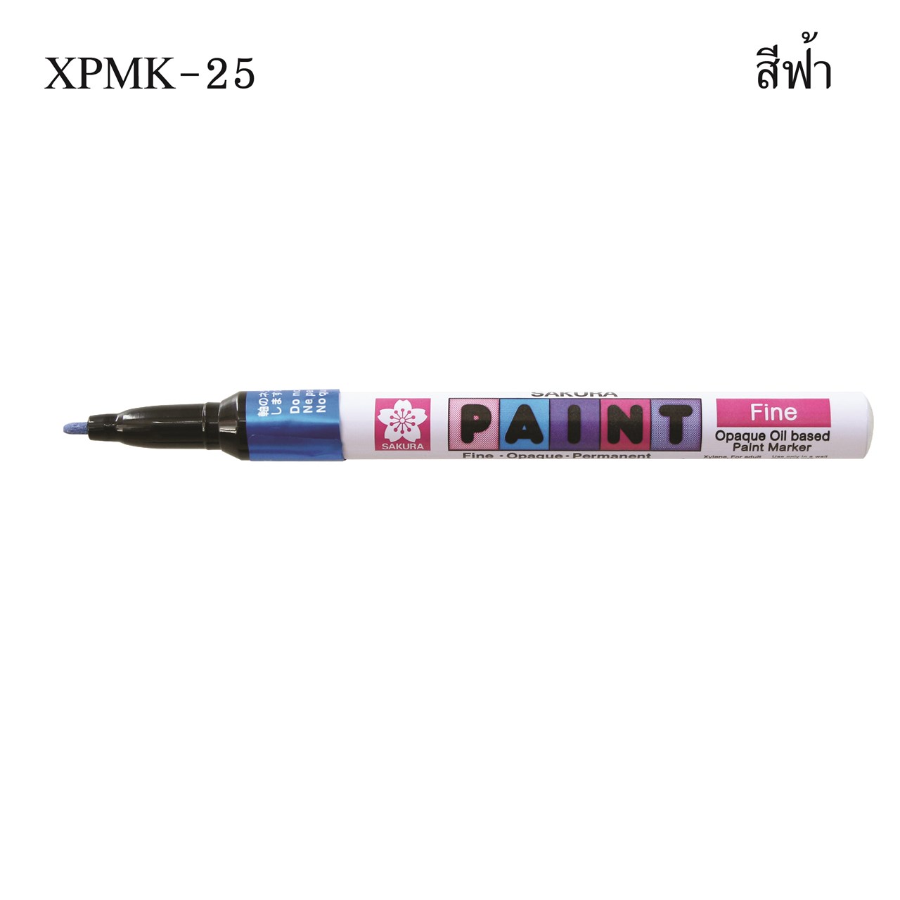Picture of ปากกาเพ้นท์เล็ก SAKURA XPMK 1 มม. ฟ้า/น้ำเงิน #25