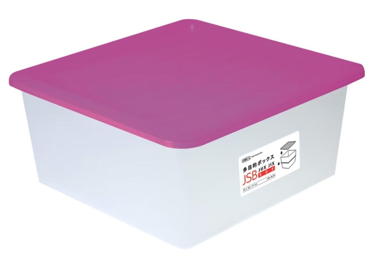 Picture of กล่องอเนกประสงค์ ออร์ก้า JSB-BL00 ชมพู, 39 x 38 x 17ซม.