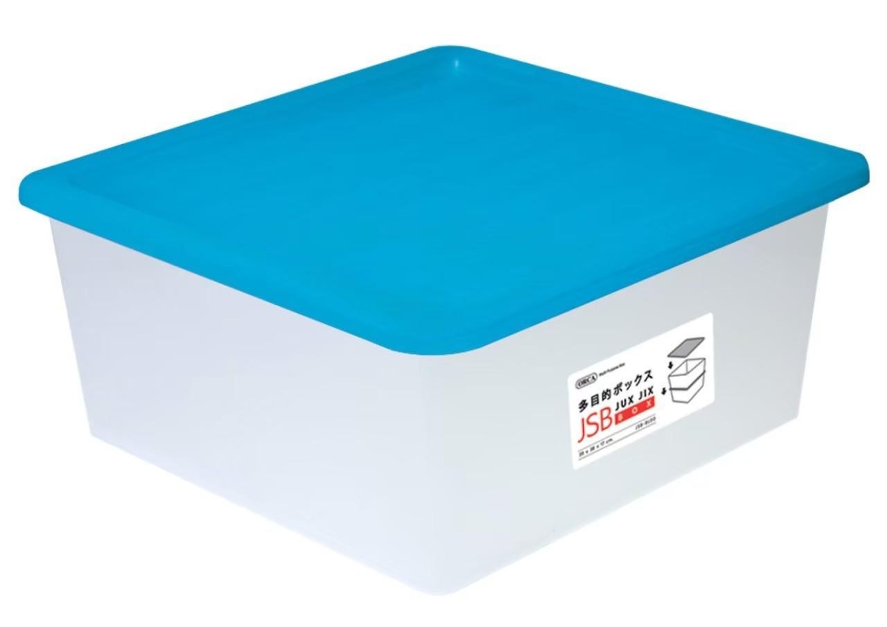 Picture of กล่องอเนกประสงค์ ออร์ก้า JSB-BL00 ฟ้า, 39 x 38 x 17ซม.