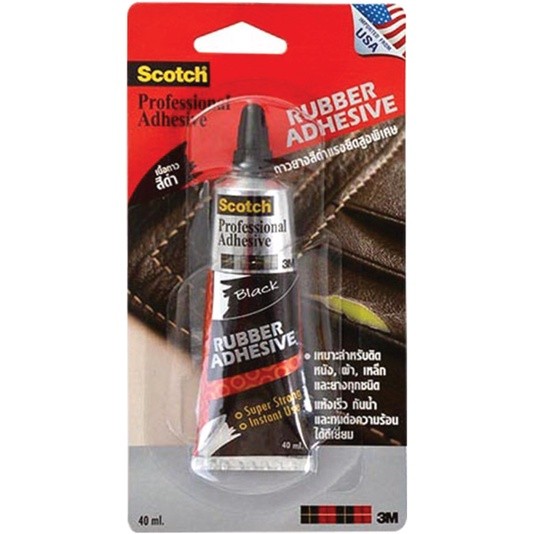 Picture of สก๊อตช์ กาวยางสำหรับติดหนัง ผ้า และยาง Black Rubber Adhesive