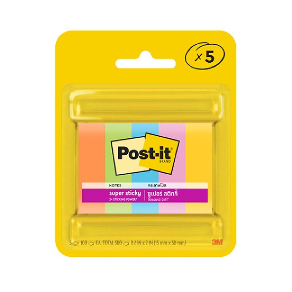 Picture of โพสต์-อิท โน้ต 670-5SSAU เพจมาร์กเกอร์ 5 สีสะท้อนแสง 0.5 x 2"