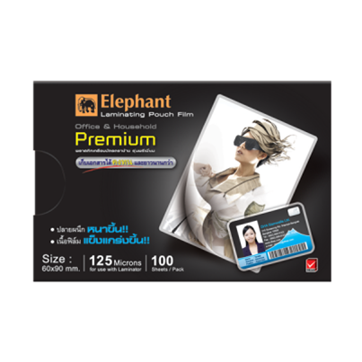 Picture of ตราช้าง ฟิล์มเคลือบบัตร PREMIUM 60x90มม. 125MIC.