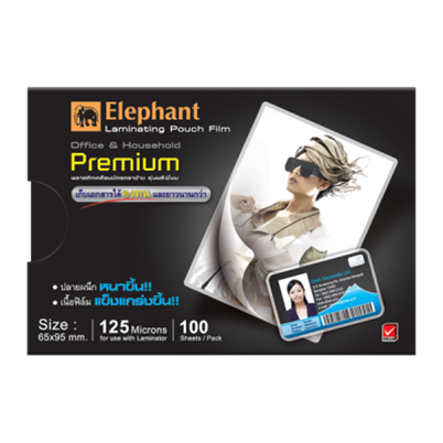 Picture of ตราช้าง ฟิล์มเคลือบบัตร PREMIUM 65x95มม. 125MIC.