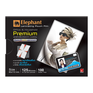 Picture of ตราช้าง ฟิล์มเคลือบบัตร PREMIUM 80x110มม. 125MIC.