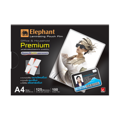 Picture of ตราช้าง ฟิล์มเคลือบบัตร PREMIUM A4 125MIC.
