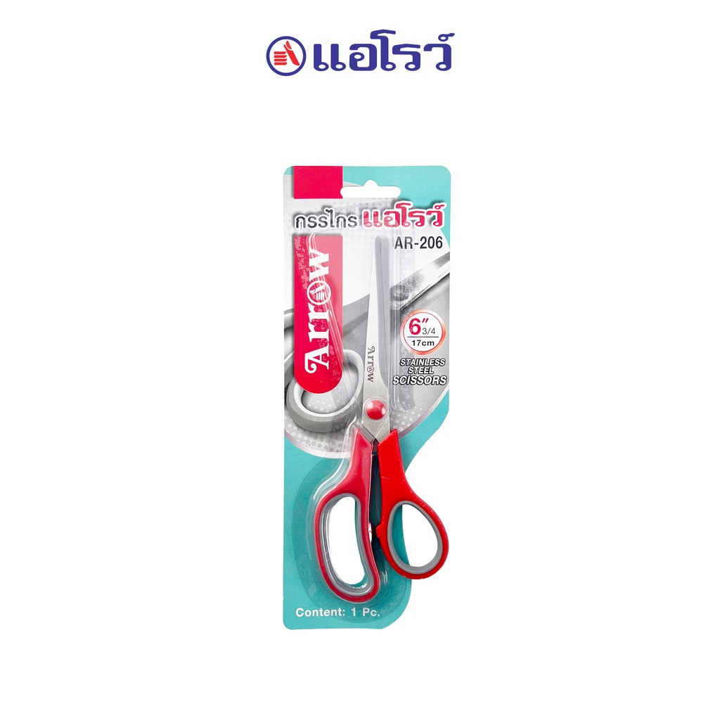 Picture of แอโรว์ กรรไกร 6 3/4นิ้ว AR-206 Arrow